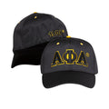 Mesh Cap - Alpha Phi Alpha, Black