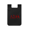 Silicone Phone Wallet 3x, Delta Sigma Theta, Black