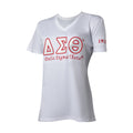 Luxury Embroidered Tee - Delta Sigma Theta, White