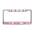 Set of License Plate Frame - Delta Sigma Theta, Red