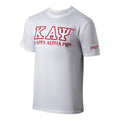 Luxury Embroidered Tee - Kappa Alpha Psi White