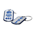 Epoxy Dog-Tag Key Ring - Phi Beta Sigma