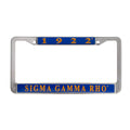 License Plate Frame - Sigma Gamma Rho, Blue