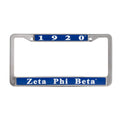 2x License Plate Frame - Zeta Phi Beta, Blue