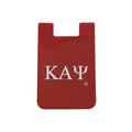 Silicone Phone Wallet - Kappa Alpha Psi, Red