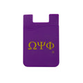 3x Silicone Phone Wallet - Omega Psi Phi, Purple